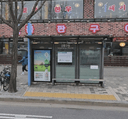 Yeongpa Girls High School.Gangdong-gu Office Stn [24109]