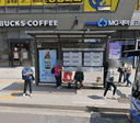 Jongam Police Stn. [08151]