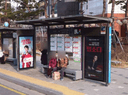 Suseo Stn Exit 5 [23409]