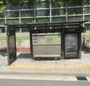 世界盃公園9,10,11,12團地 [14334]