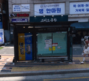 清涼里美州商街前 [06112]