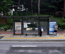 Magok Sumyeongsan Park 5,6-danji [16417]