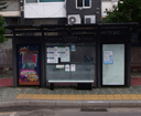 Seobinggo Stn Intersection [03267]