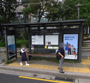Gangbuk Public Health Center [09176]