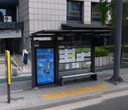 Taehwa Christian.Social Welfare Center [23465]