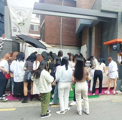 연남동 야외공간