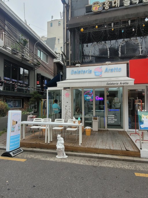 아라또