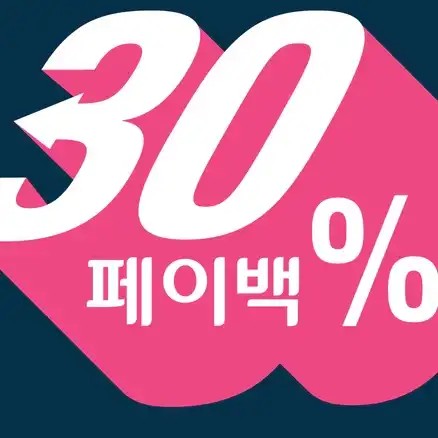 오키도키하우스&카페