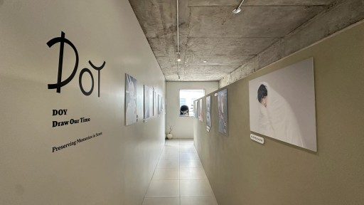성수향수공방 닷노트