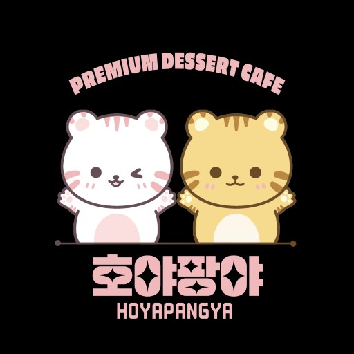 호야팡야