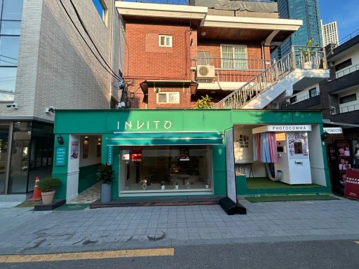 인비토