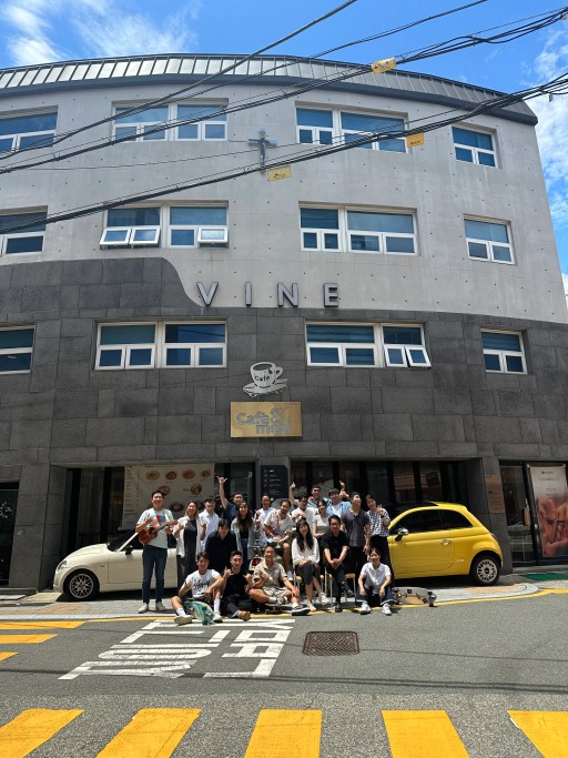 청년다방 바인카페