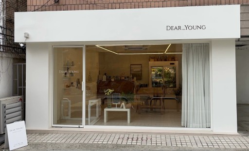 디어영(DearYoung)