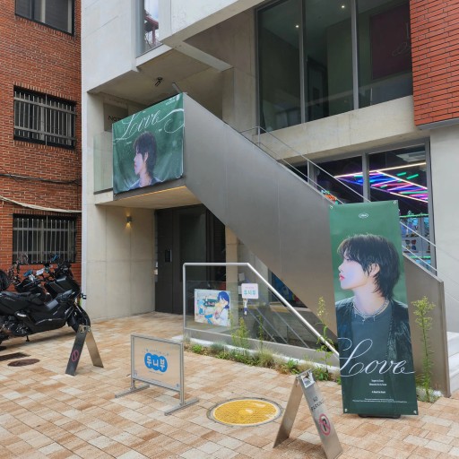 홍대향수공방 닷노트