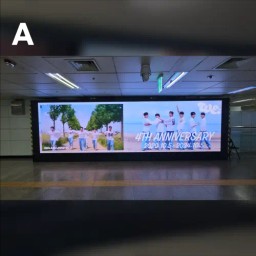 弘大入口駅 イービジョン (e-vision)
