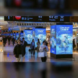 江南駅 メディアガーデン
