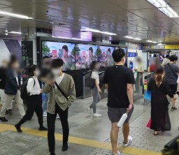カンナム駅 マックスビジョン