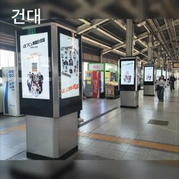 数字海报
