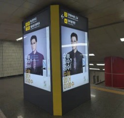 双面柱形灯广告
